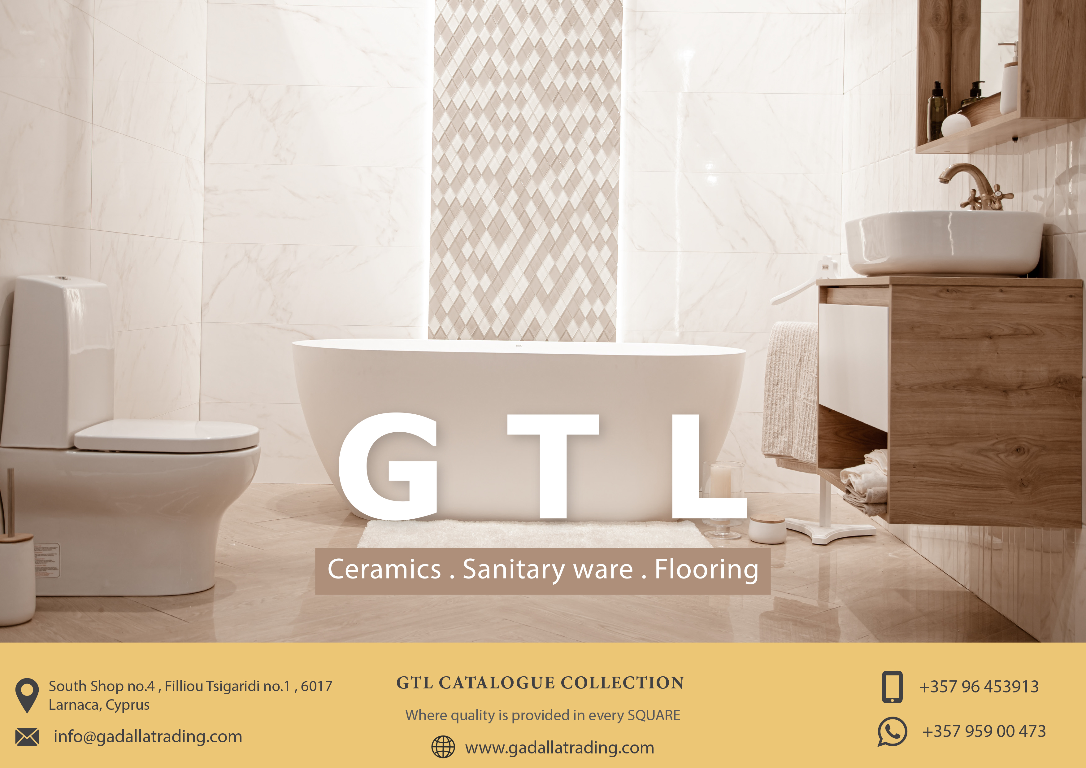 Catalog, GTL - Gadalla Trading